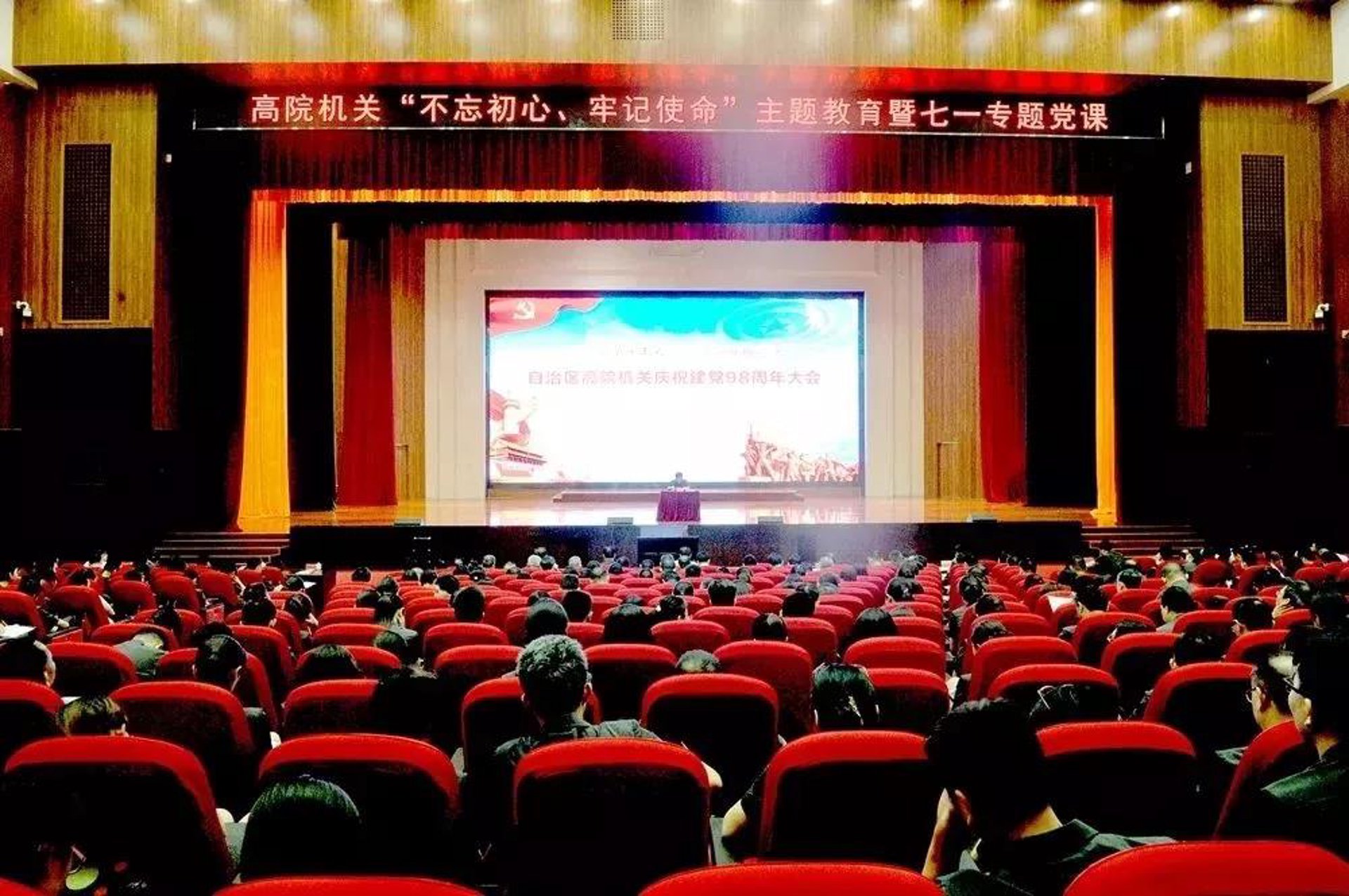 广西职院
