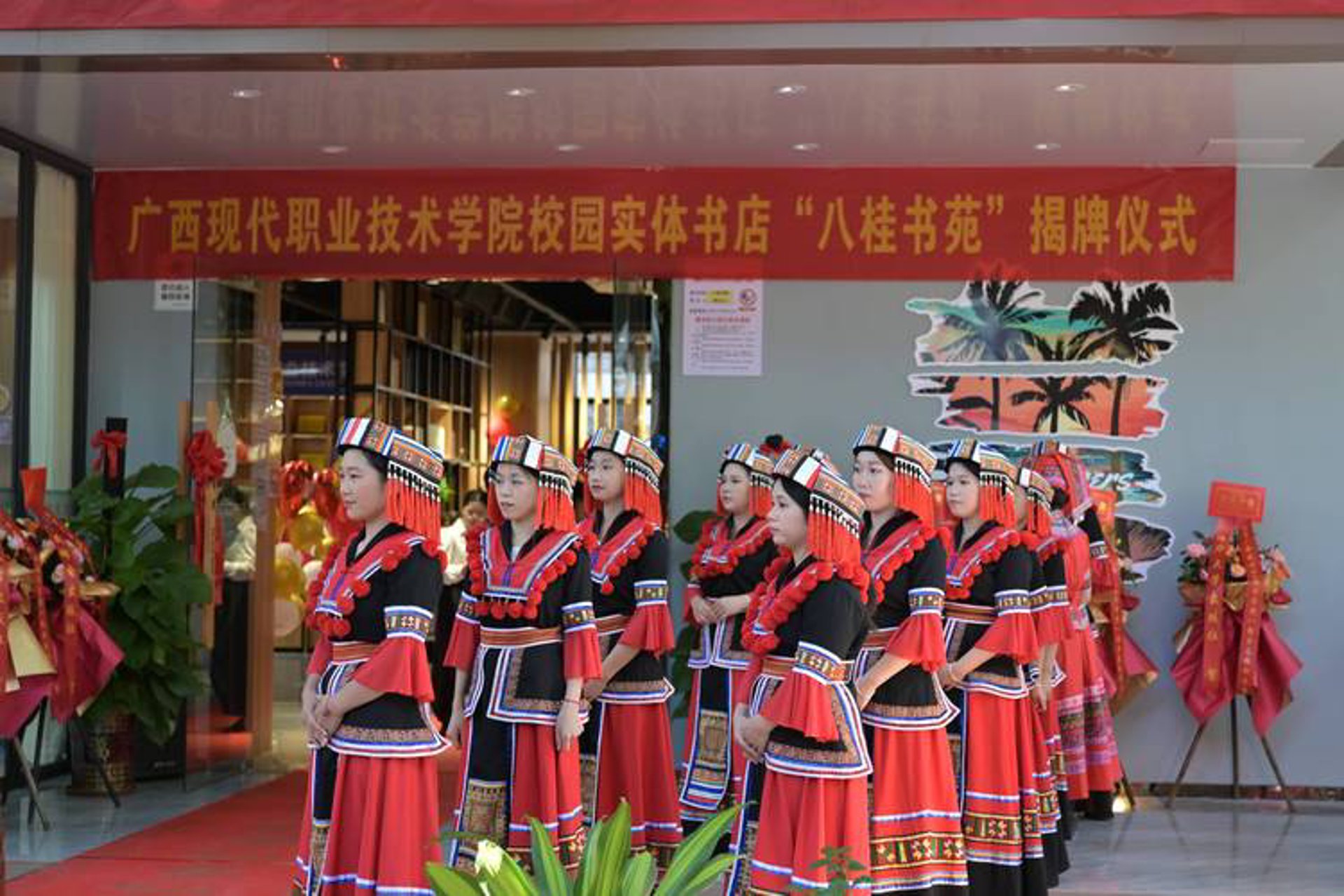 广西职院